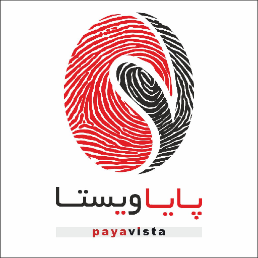 پایا ویستا ویژن با افتخار در خدمت شما عزیزان میباشد