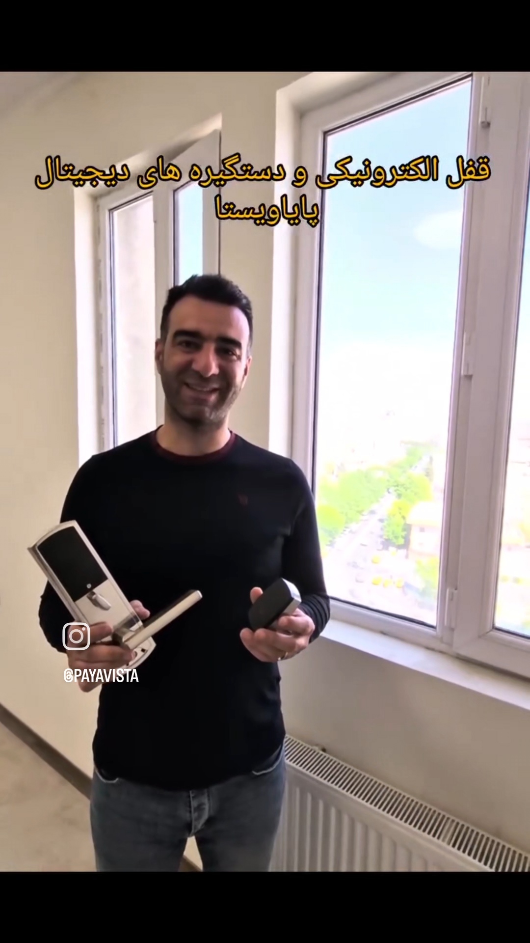 نصب دستگیره دیجیتال هتلی بونوین